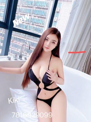 7816929099, female escort, Honolulu